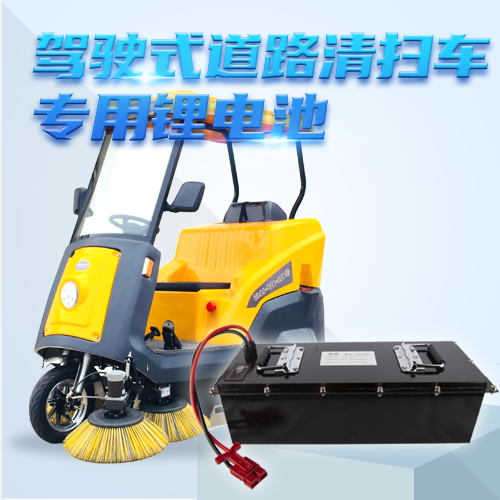 鋰電池保護板到底有什么用呢？